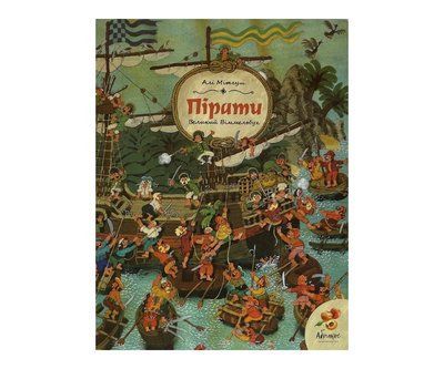 Великий Віммельбух. Пірати А8 фото